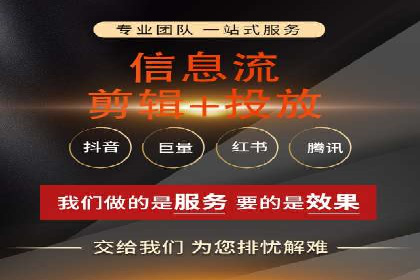 百度推广计费模式调整对企业的影响案例